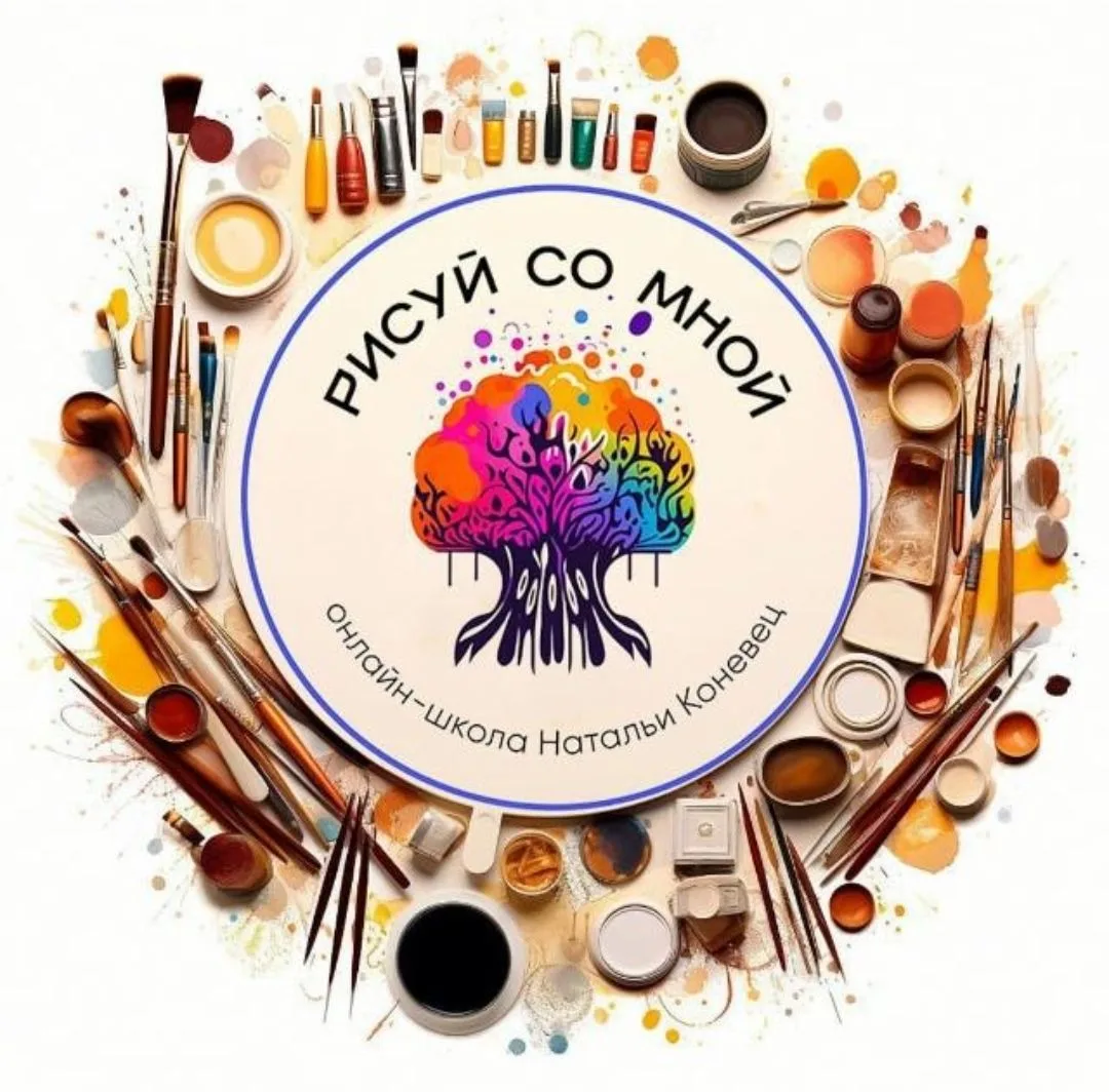 Логотип канала