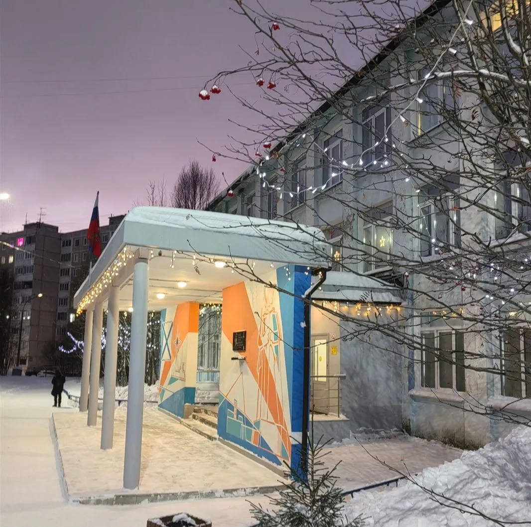 МБОУ "Кадетская школа города Мурманска"