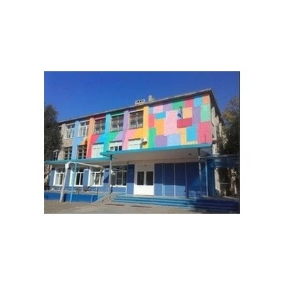 Логотип канала