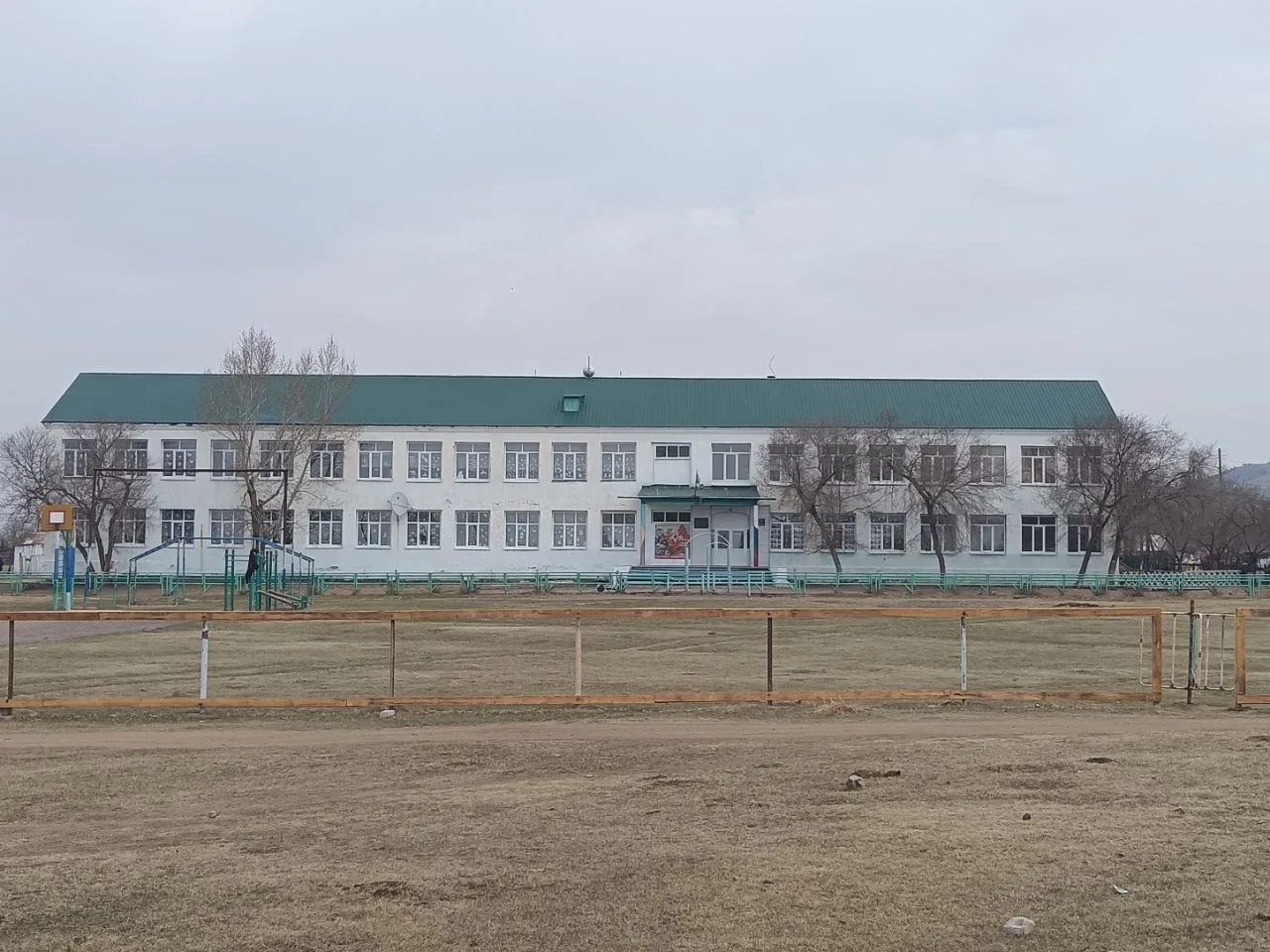 МБОО СОШ с. Могойтуй