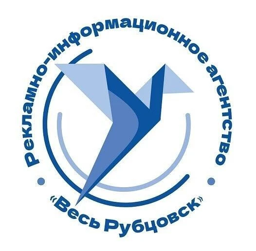 Весь Рубцовск 📸 информационное агентство г. Рубцовска — канал в мессенджере MAX