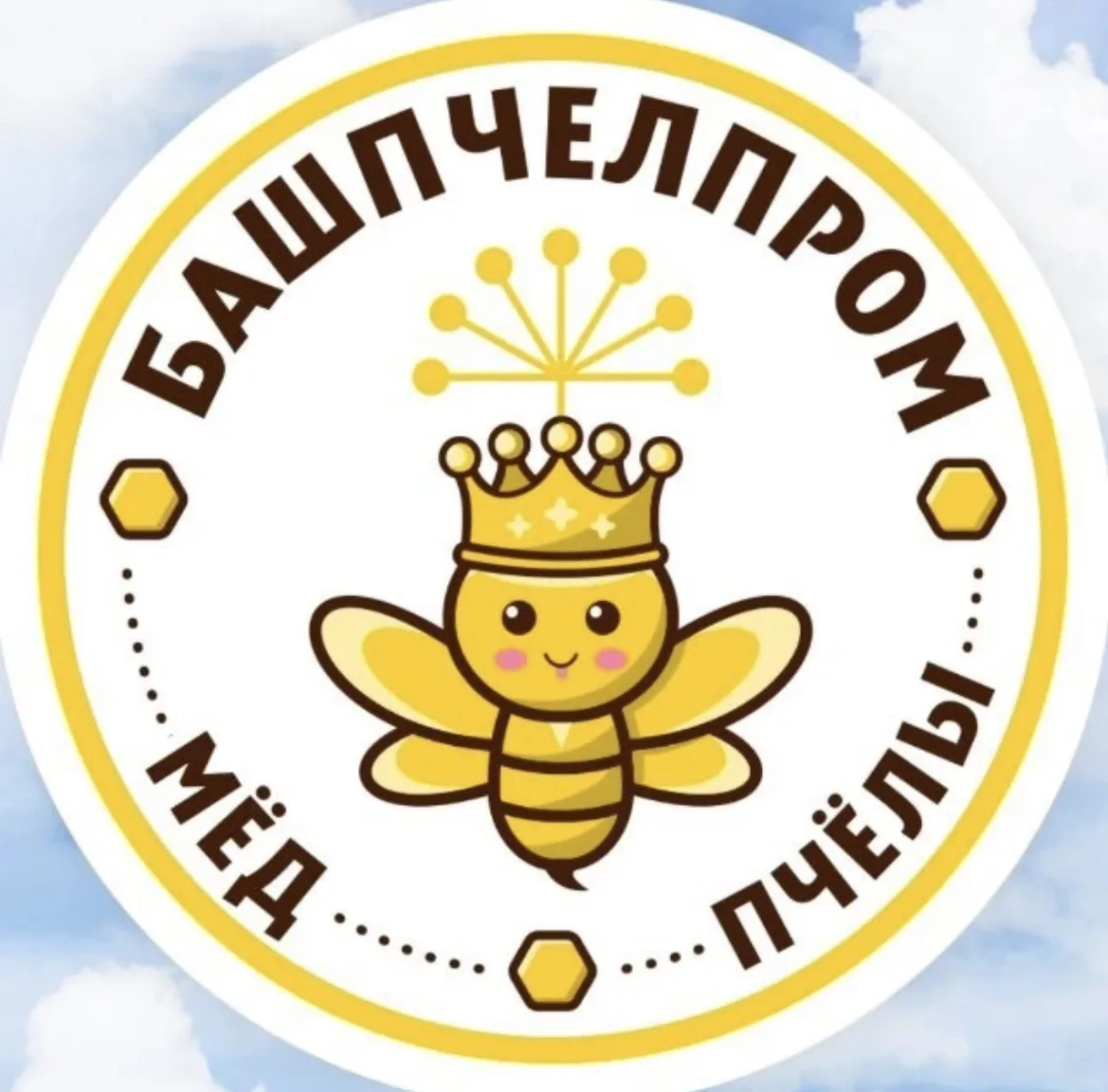 Мёд от пчеловодов | кооператив БАШПЧЕЛПРОМ — канал в мессенджере MAX