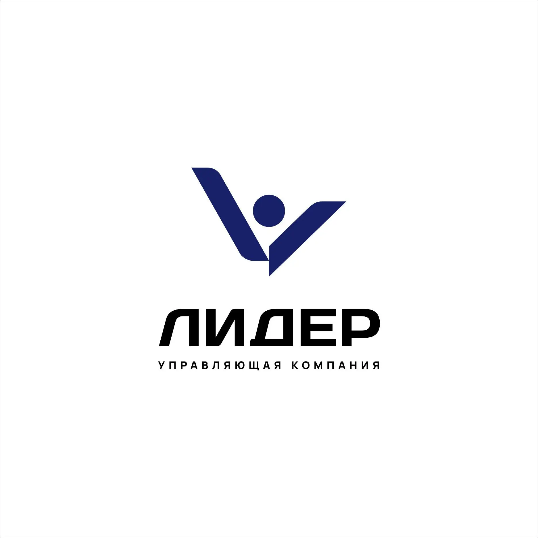 Общество с ограниченной ответственностью «ЛИДЕР» — канал в мессенджере MAX