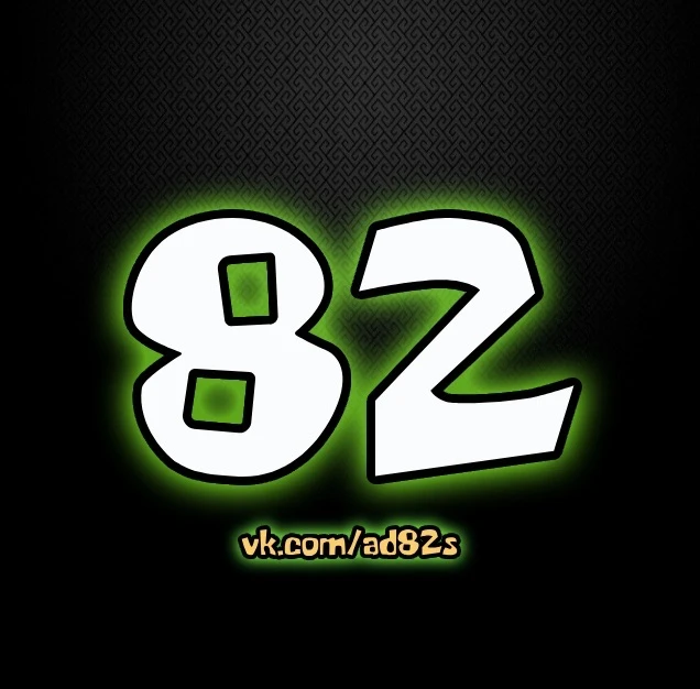 СИМФЕРОПОЛЬ