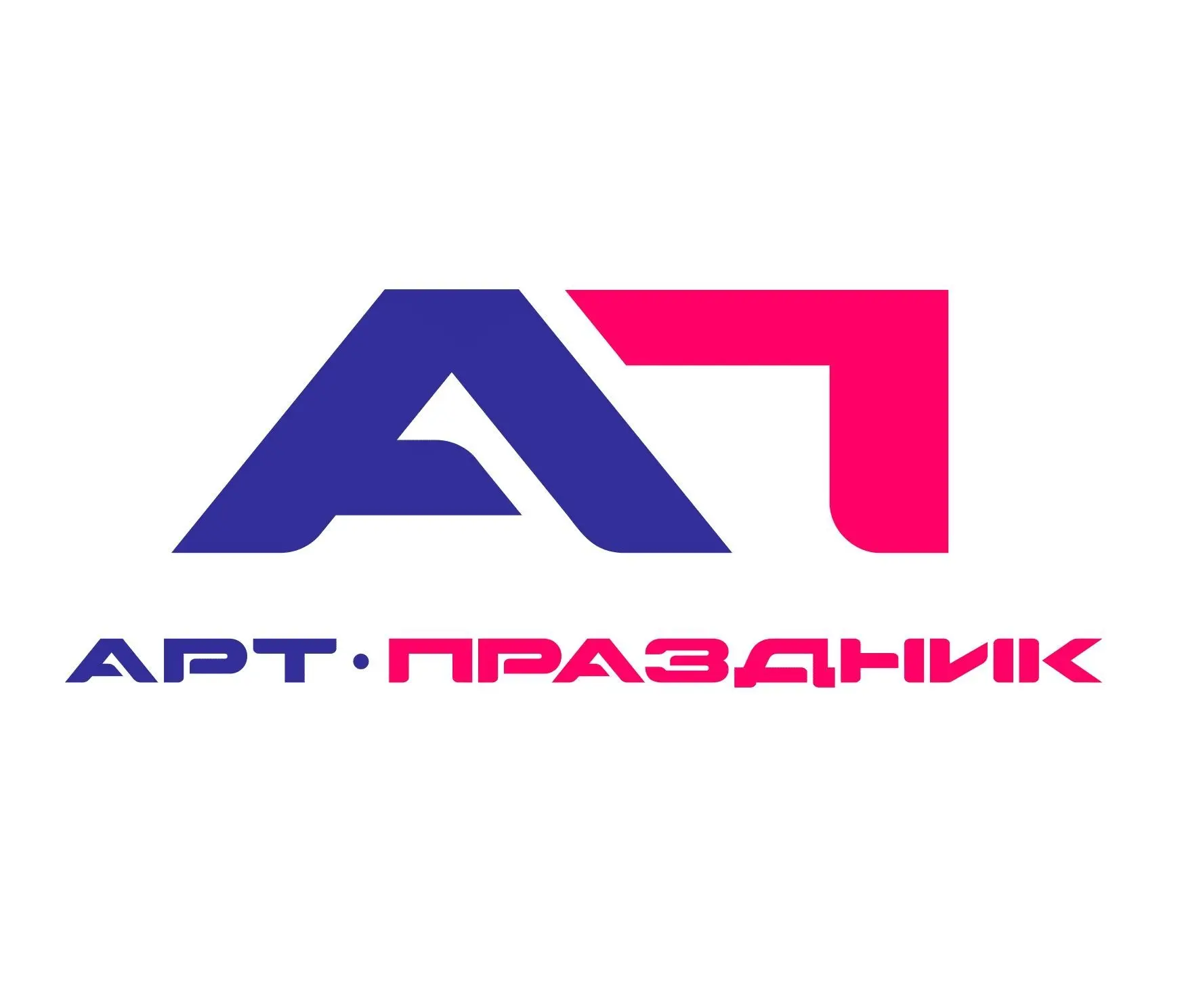 МАУ "КДК "АРТ-Праздник" г. Когалым — канал в мессенджере MAX