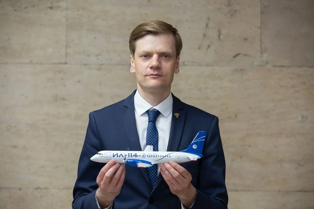 Авиарепортёр