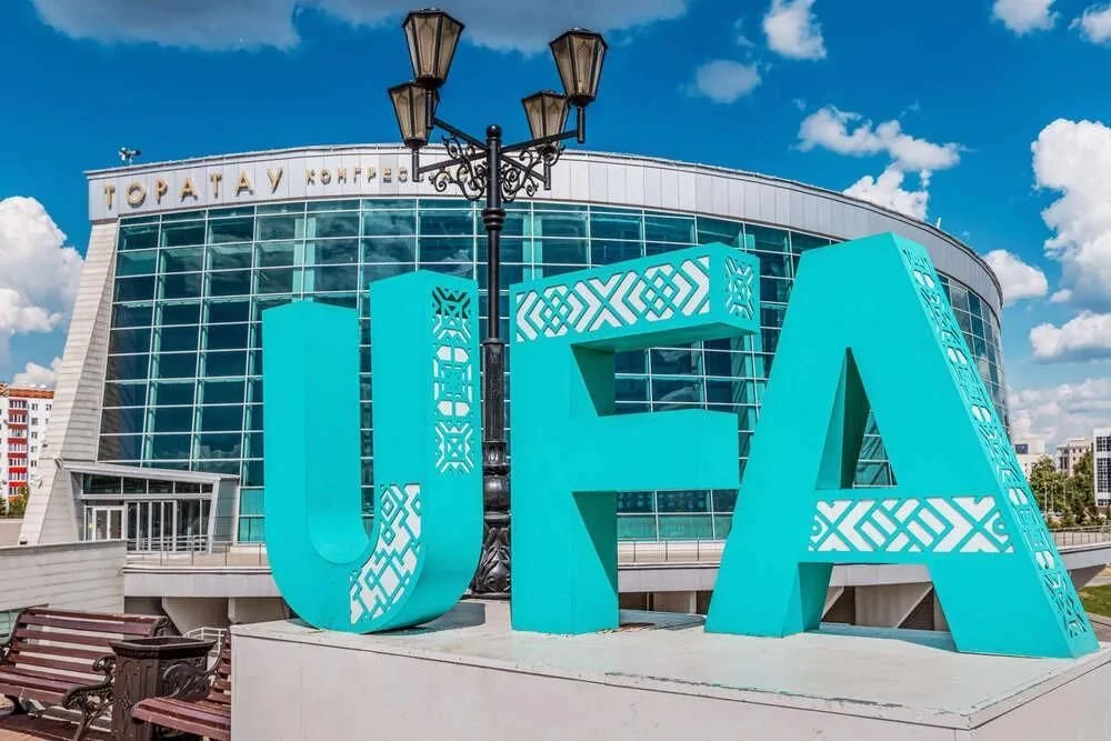 Знакомства Уфа Башкортостан — канал в мессенджере MAX
