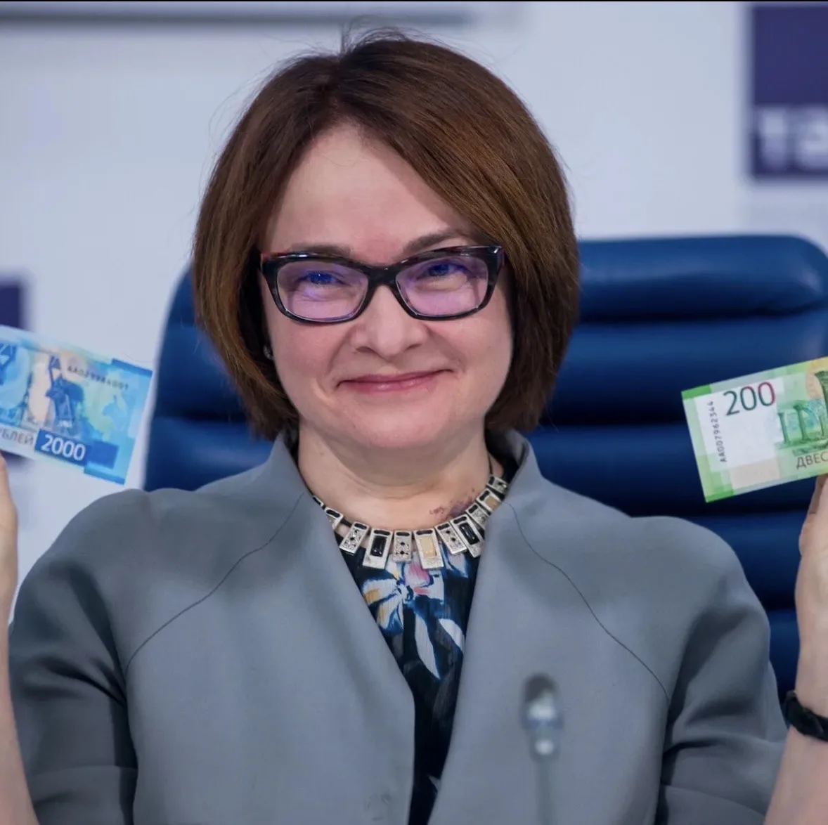 EconomicWork — канал в мессенджере MAX