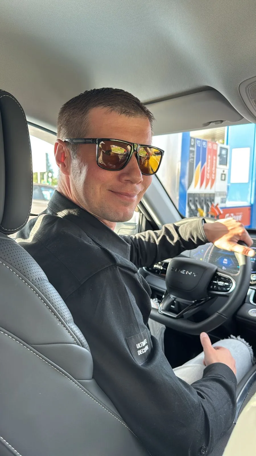 Про землю по делу🏡