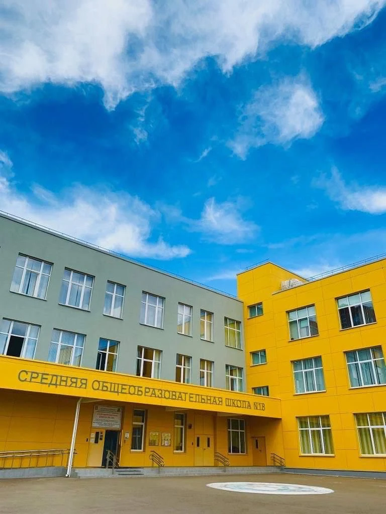 Логотип канала