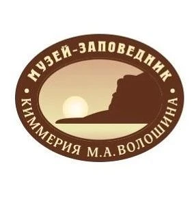 ГАУК РК «Историко-культурный, мемориальный музей-заповедник «Киммерия М. А. Волошина»»