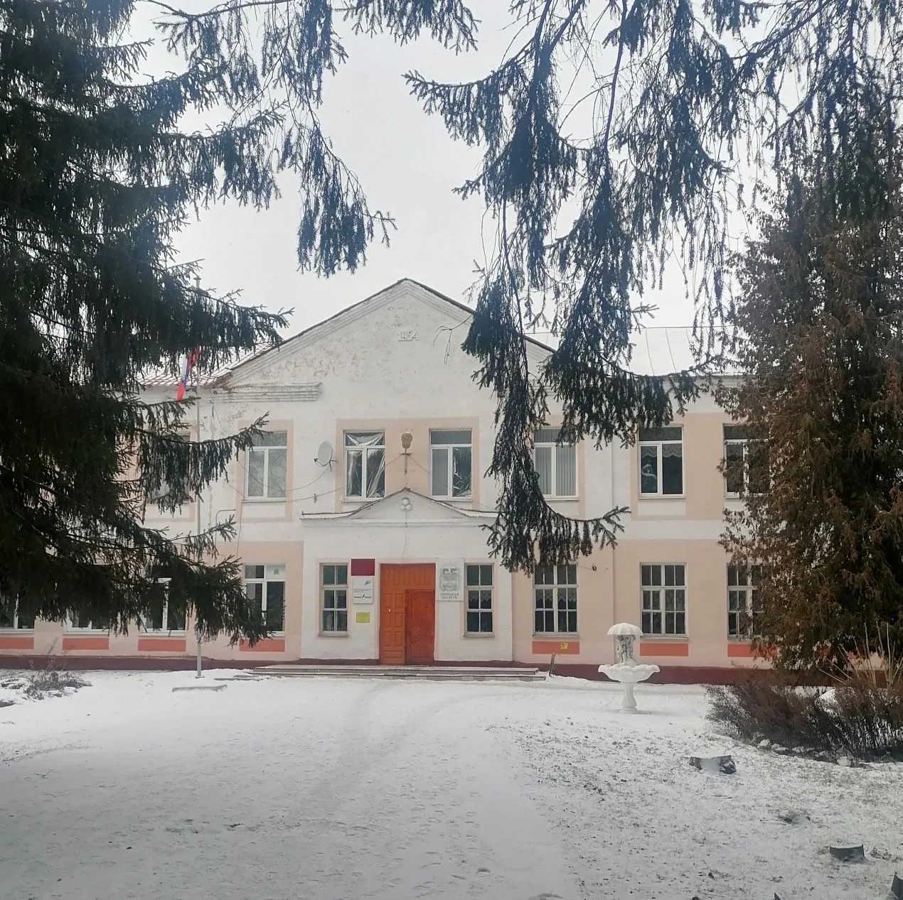 МБОУ СШ с. Троекурово Чаплыгинского муниципального округа