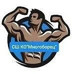 ГБУ ДО КО "СШ "Многоборец" — канал в мессенджере MAX