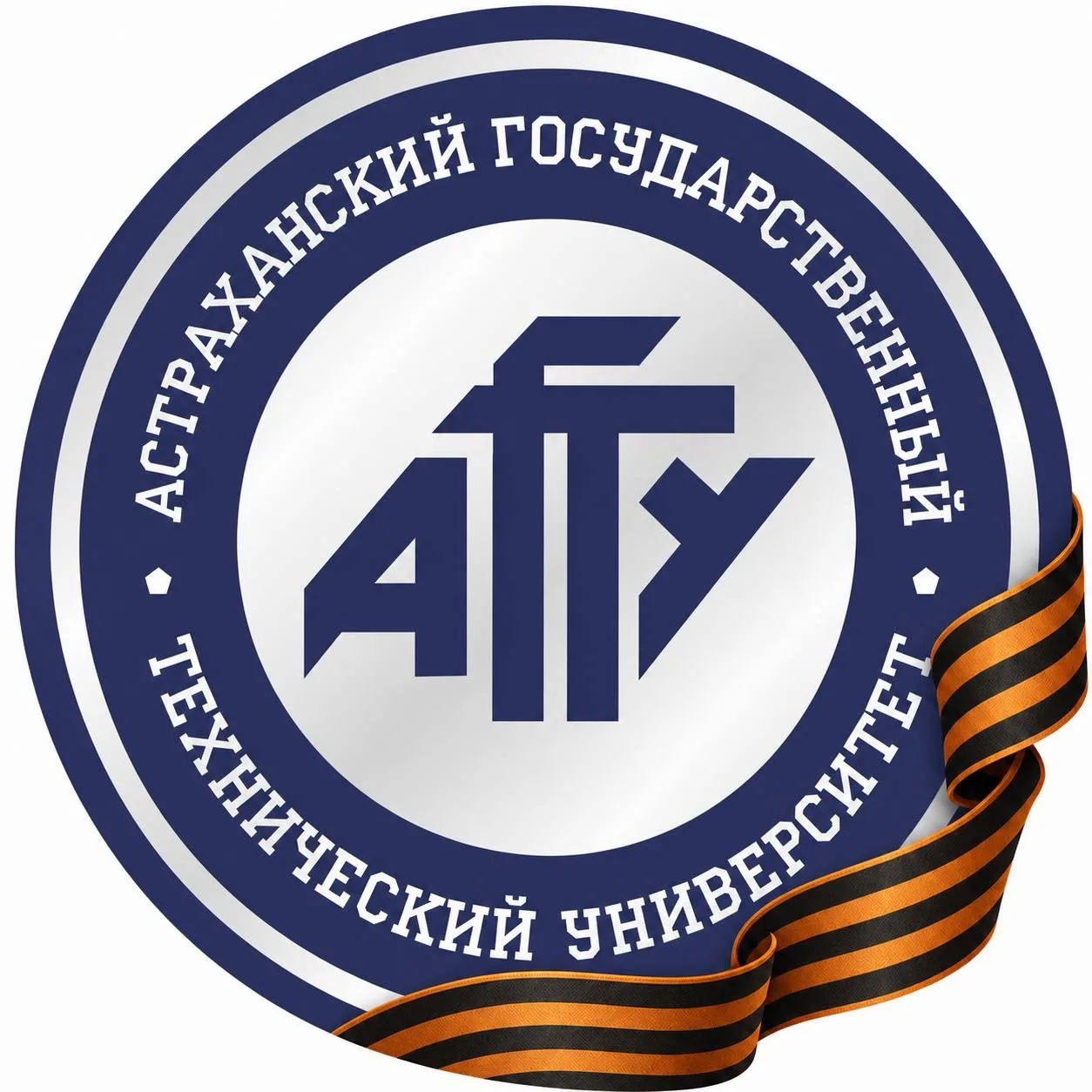АГТУ| Астраханский гос. технический университет