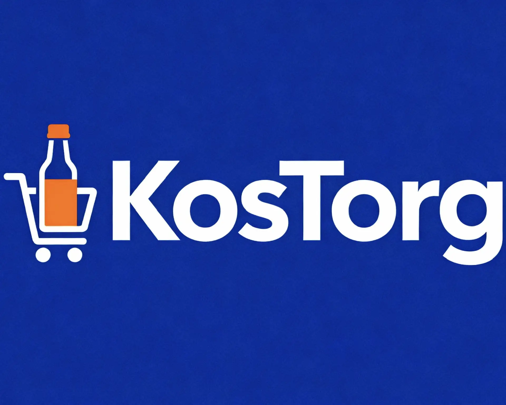 KosTorg