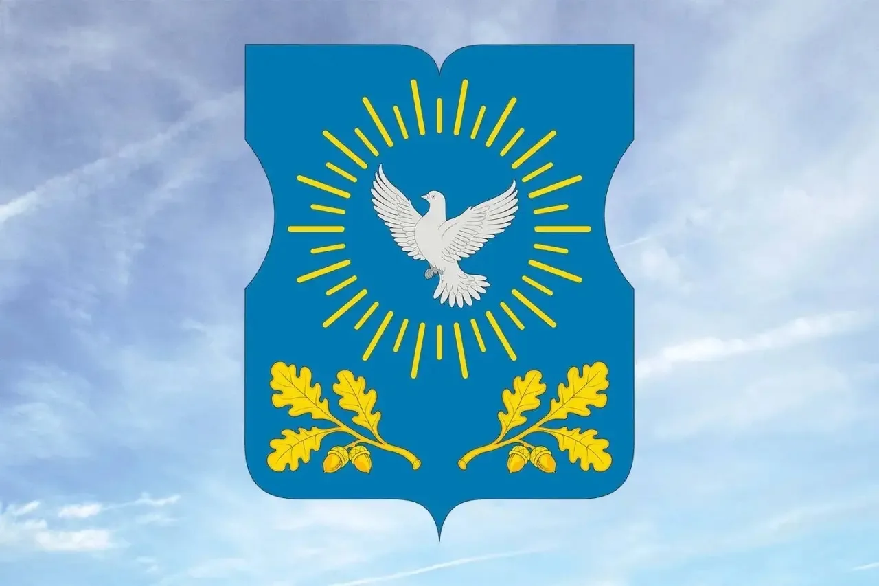 ГБУ «Жилищник Ивановского района»