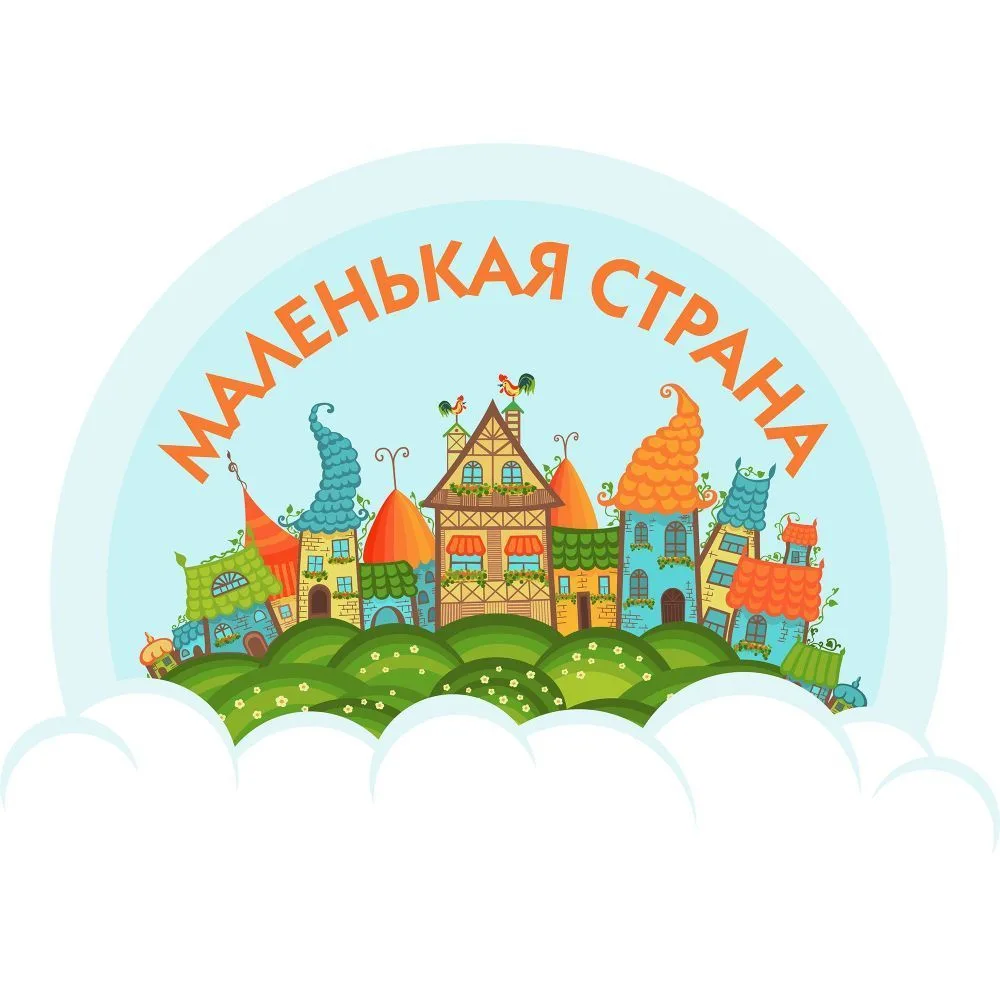 МБДОУ √241 "Маленькая страна" — канал в мессенджере MAX