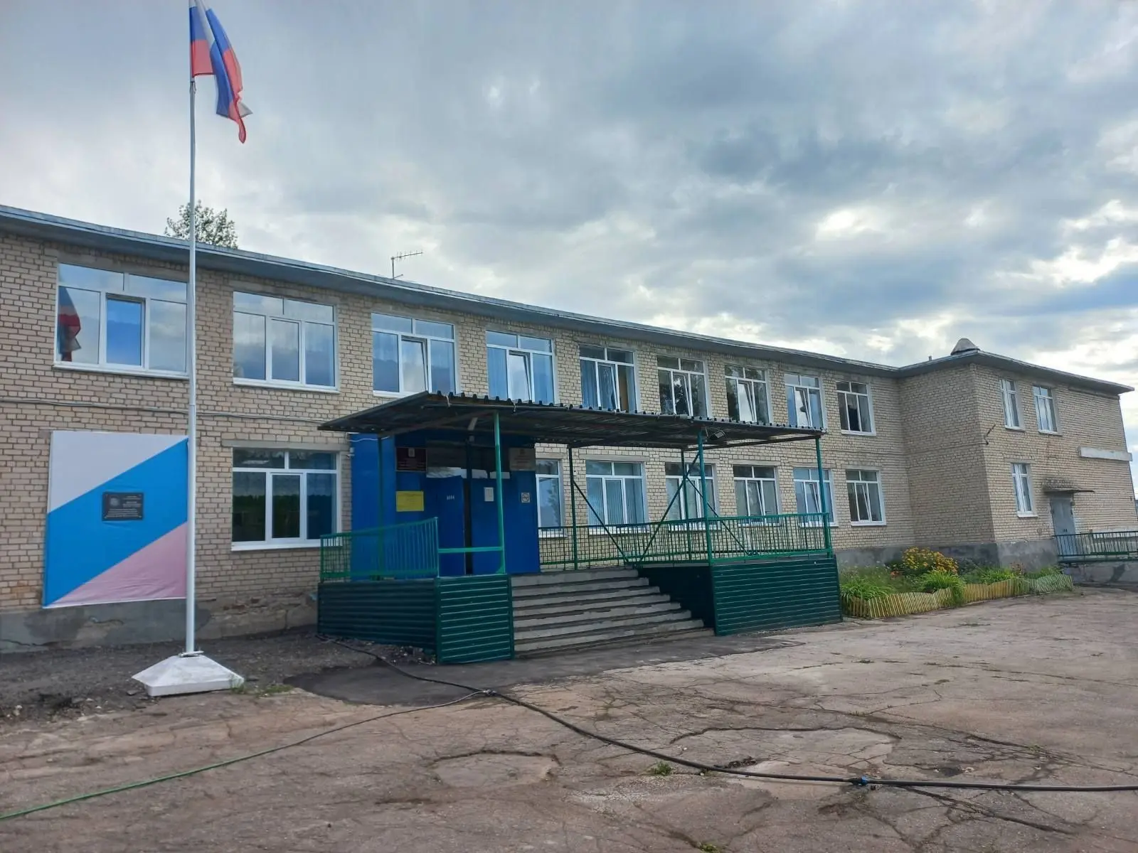ГБОУ ООШ пос.Самарский — канал в мессенджере MAX