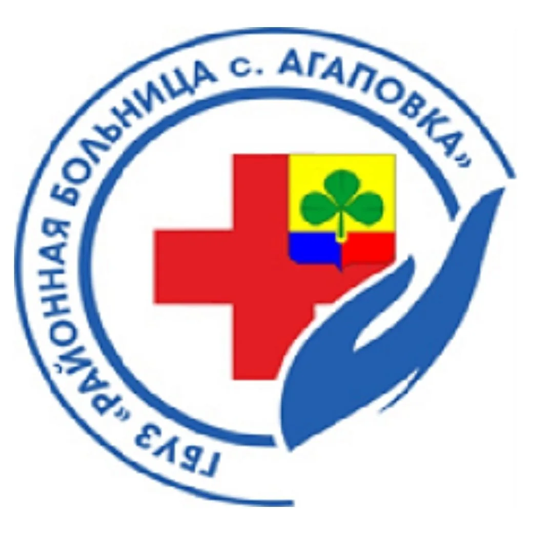 ГБУЗ " Районная больница с.Агаповка" — канал в мессенджере MAX