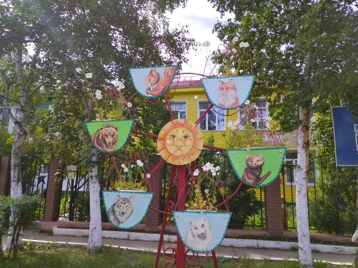 СП "ЦРР - Д/С "⭐️Звёздочка⭐️" г.Ленска