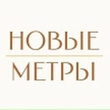 Про Недвижимость