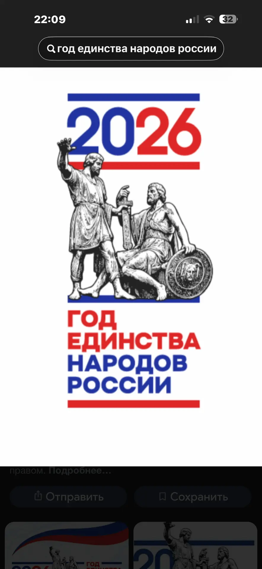 МКОУ "Тотурбийкалинская СОШ им.А.К.Кабардиева"