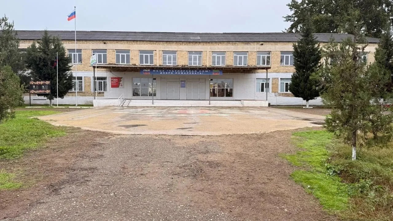 МБОУ "ТАТЛЯРСКАЯ  СОШ"