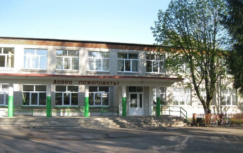 МКОУ "ШЕПТУХОВСКАЯ СРЕДНЯЯ ОБЩЕОБРАЗОВАТЕЛЬНАЯ ШКОЛА" КОРЕНЕВСКОГО РАЙОНА КУРСКОЙ ОБЛАСТИ