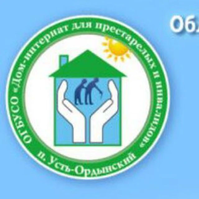 ДИПИ Усть-Ордынский