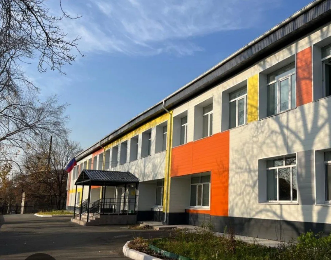 СОШ №1 пгт Шкотово