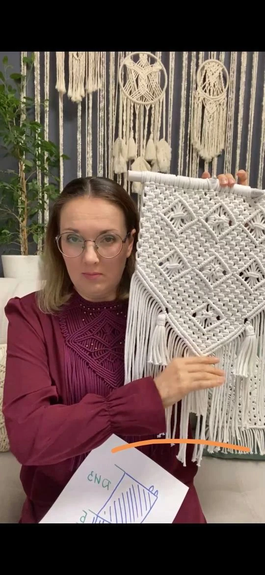 Макраме с нуля | Вводный курс