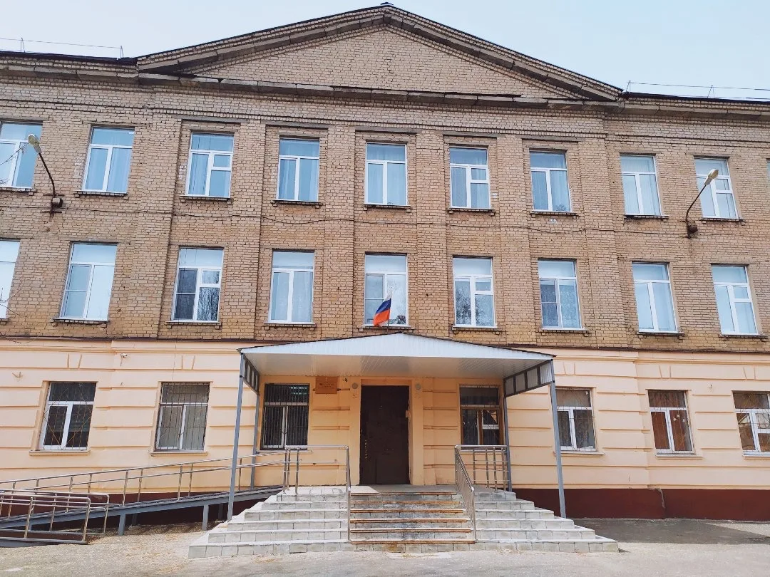 МБОУ СОШ № 50 г.Воронеж