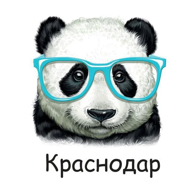 Детский центр | ЖК Достояние |  Краснодар