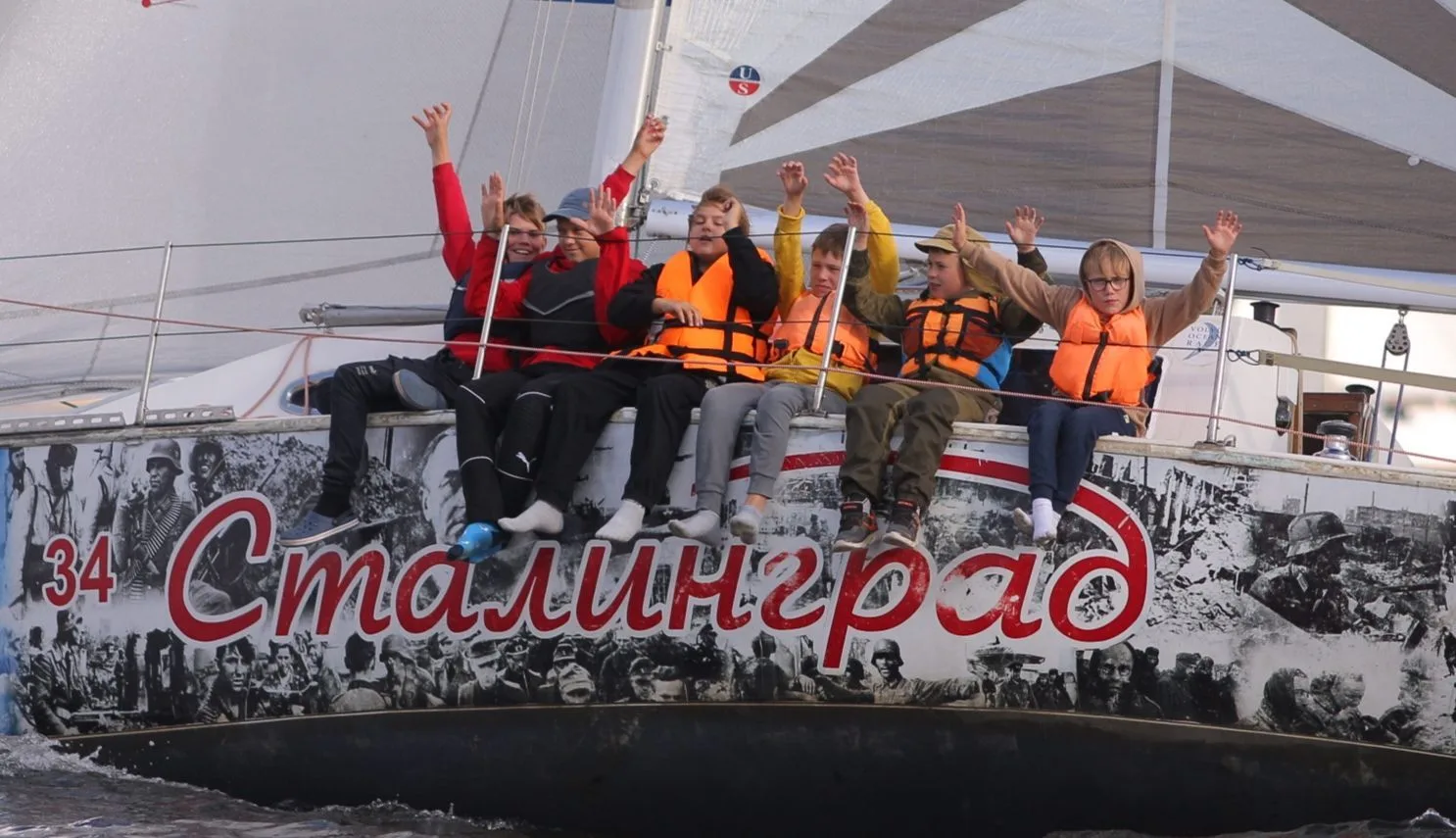 МБУ ДО СШ N13
Парусный спорт — канал в мессенджере MAX