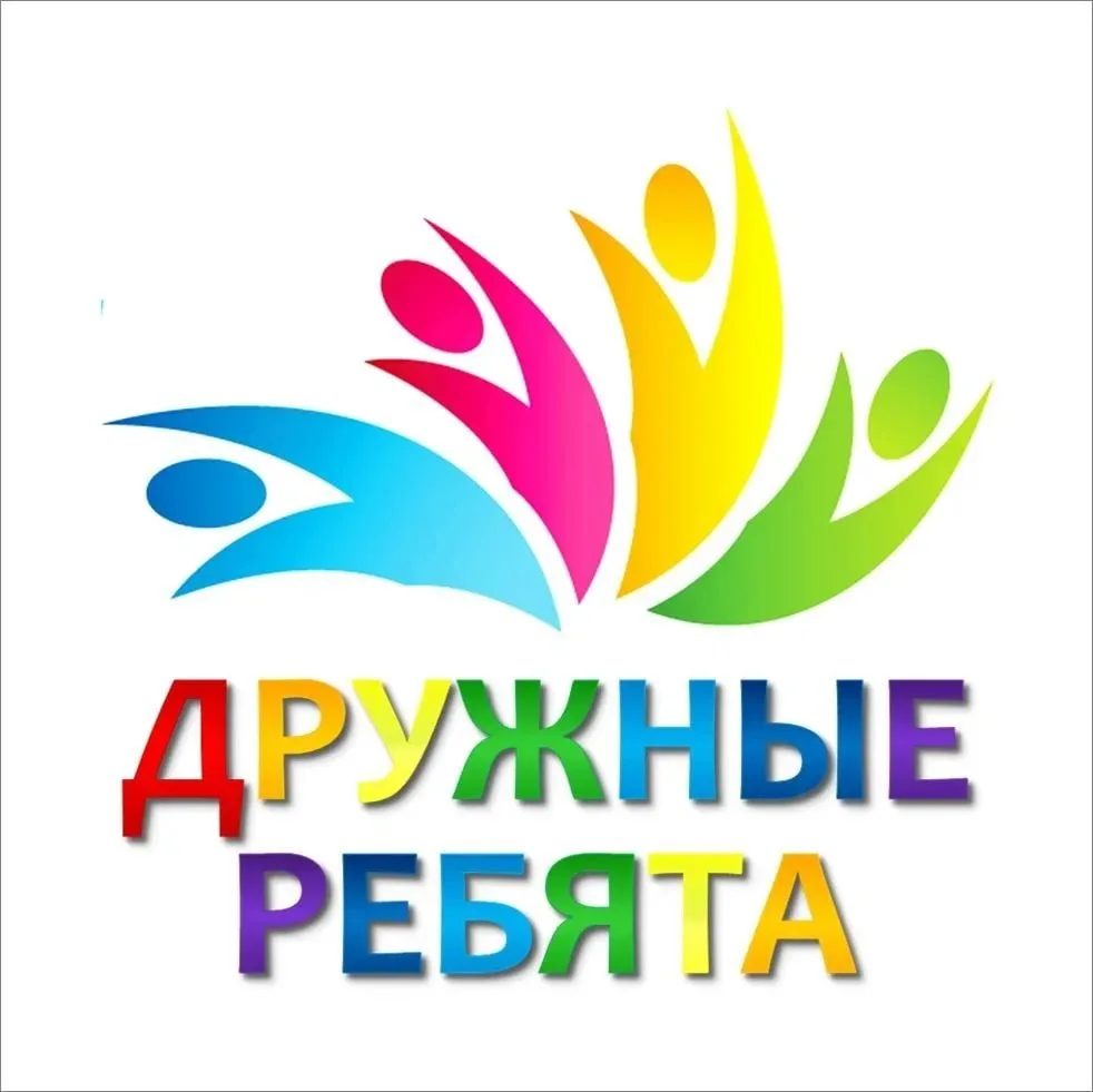 МАДОУ "Детский сад  № 81" г.Череповец