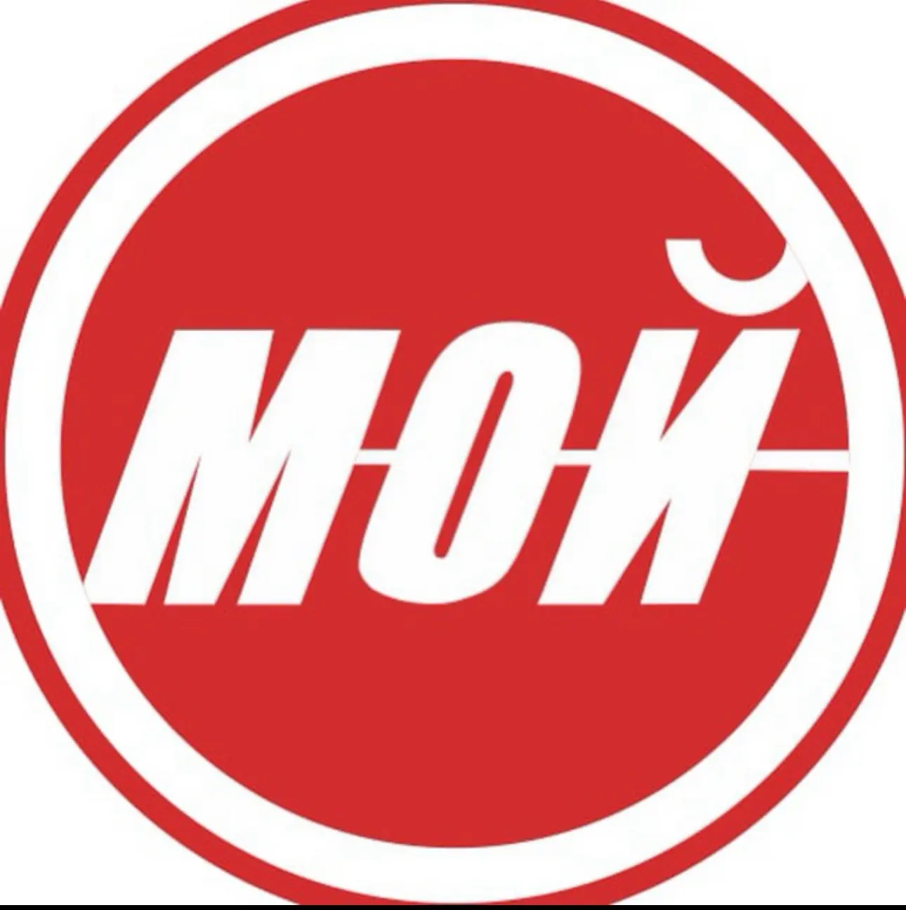 Мой горящий тур - Бронируем мечты! — канал в мессенджере MAX