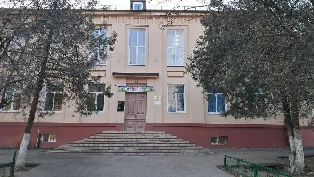 Логотип канала