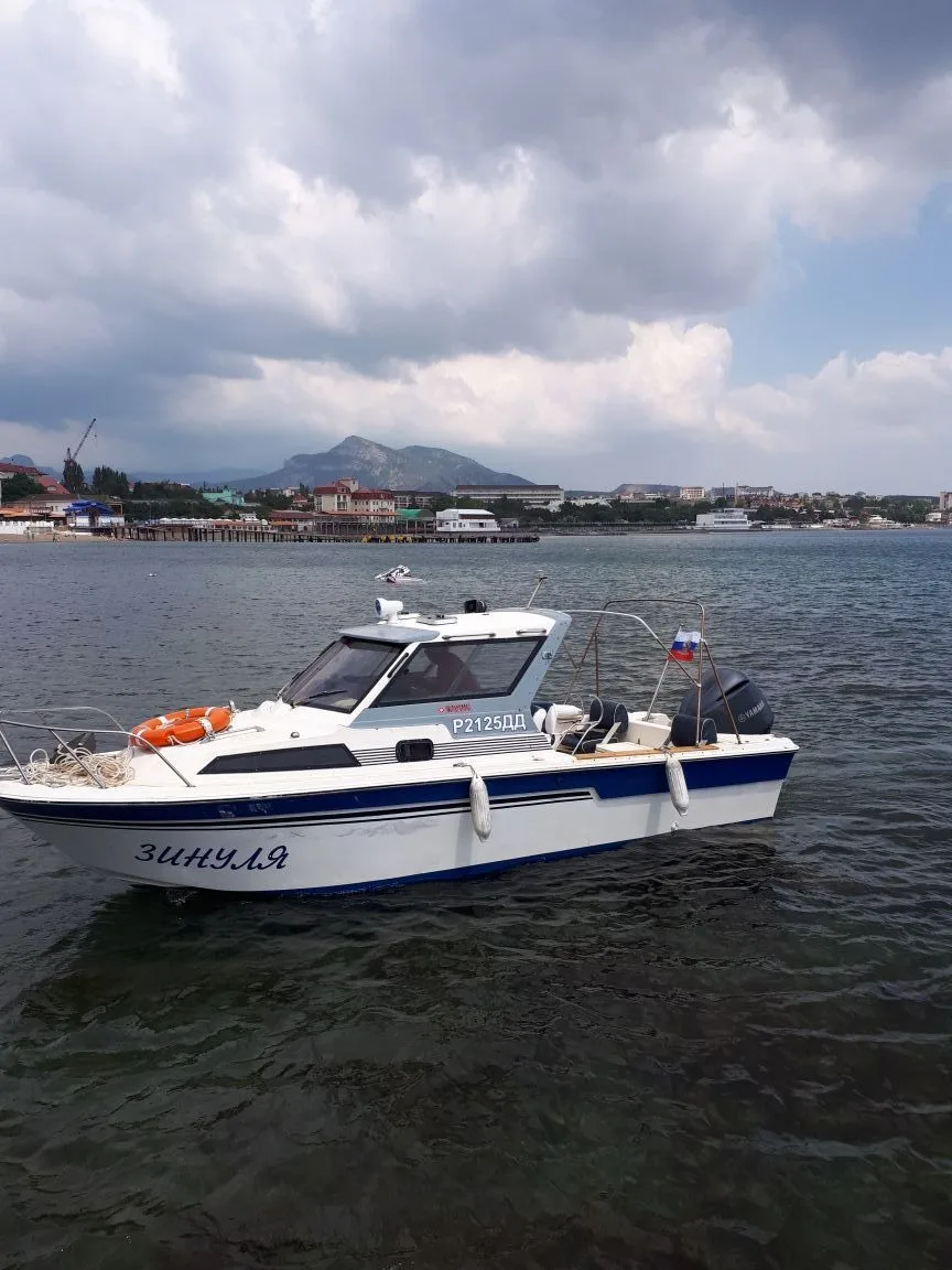 Рыбалка морская, прогулки морские катер ЗИНУЛЯ г. Судак