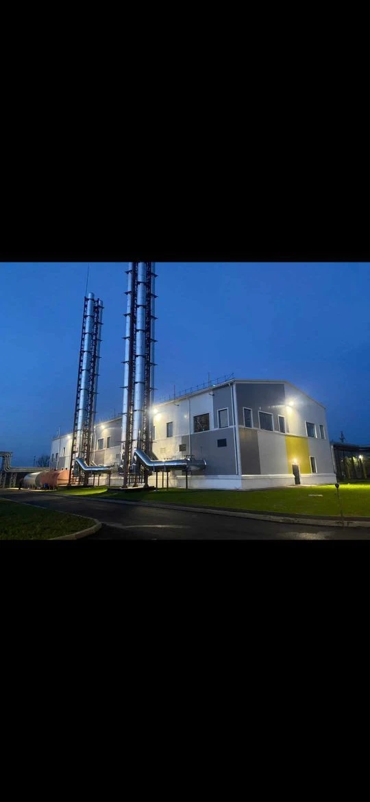 МУП Тепло Александровск-Сахалинский МО