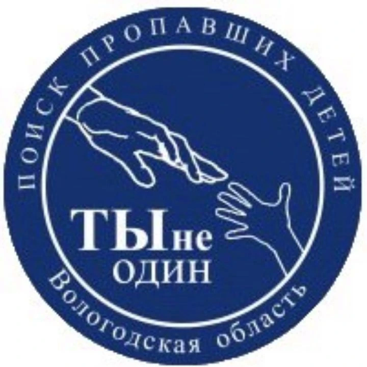 Оперативный канал ПСО "Ты не один" — канал в мессенджере MAX