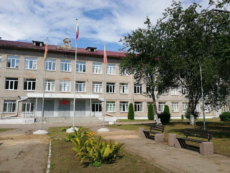 Официальный  канал ГКОУ "Тверская школа-интернат №2"