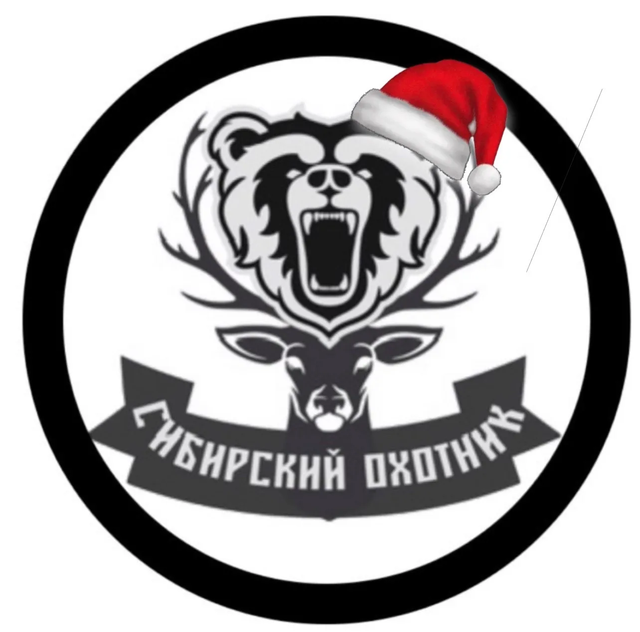 Сибирский Охотник