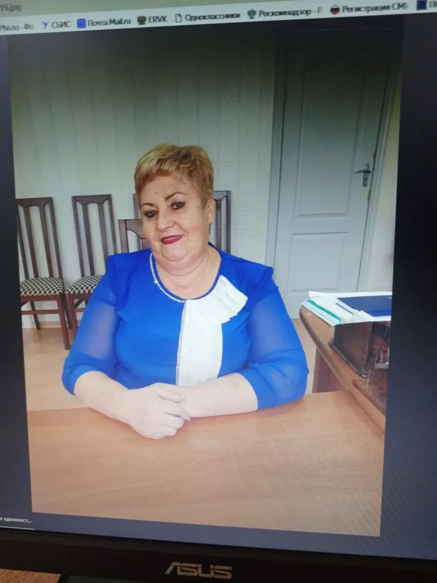 Администрация Степновского сельского поселения