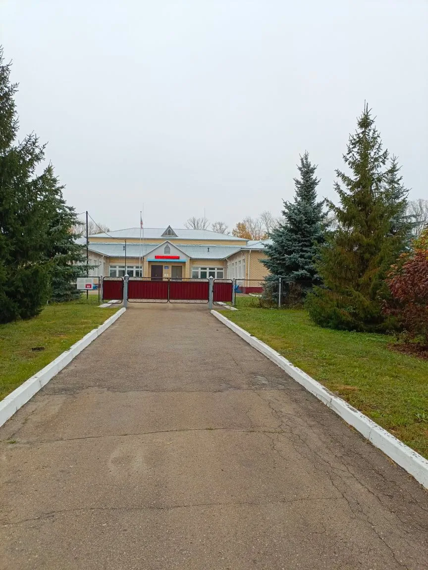 МОУ "Шараповская СШ"