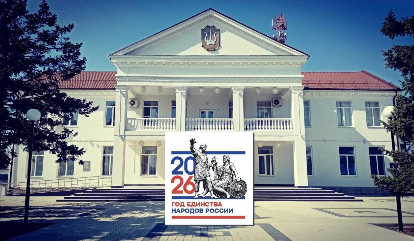 Культура Бриньковской