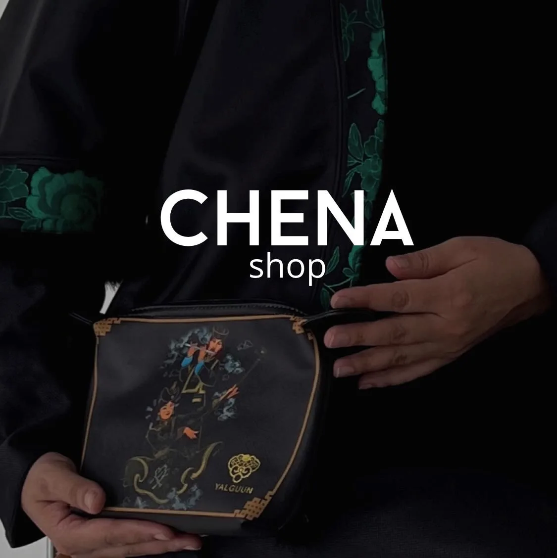 Chena.shop — канал в мессенджере MAX
