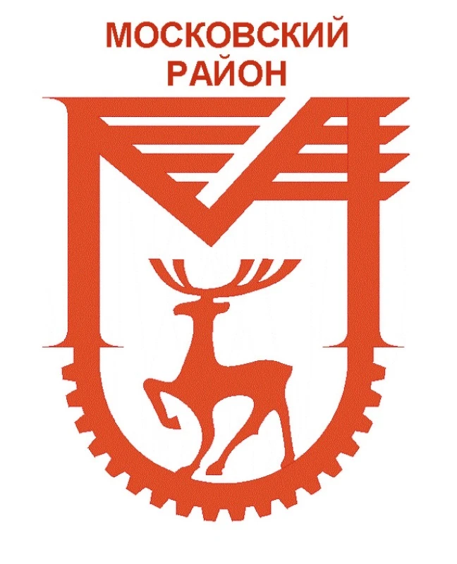 Администрация Московского района — канал в мессенджере MAX