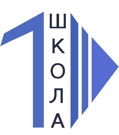 МБОУ г. Астрахани "СОШ №1" — канал в мессенджере MAX