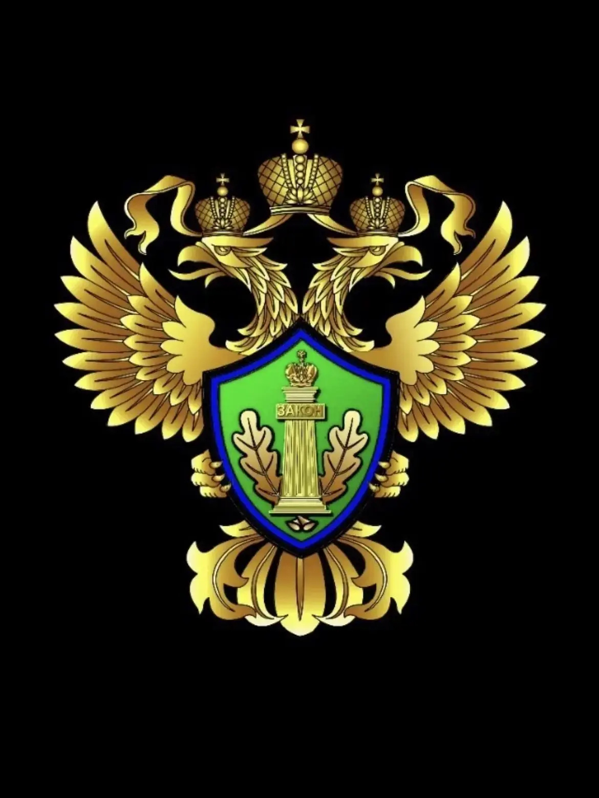 Енисейское межрегиональное управление Росприроднадзора — канал в мессенджере MAX