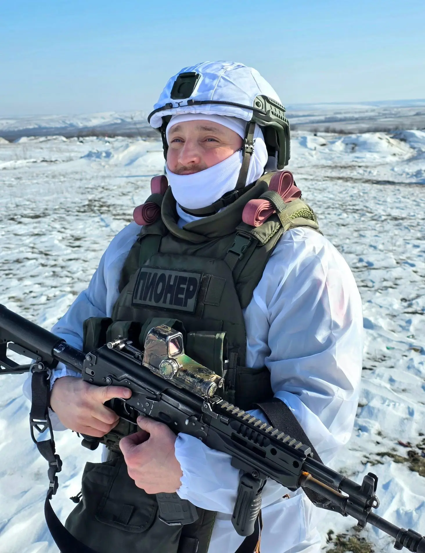 Логотип канала